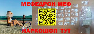 2c-b Свободный