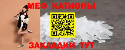 2c-b Свободный