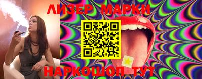 MDMA Северобайкальск