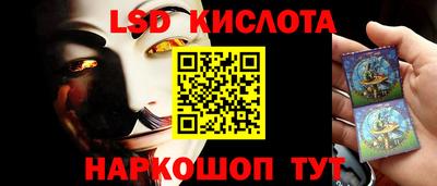 2c-b Свободный
