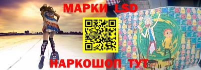 героин Севастополь