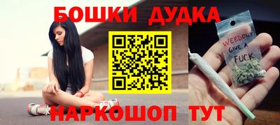 2c-b Свободный