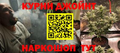 героин Севастополь