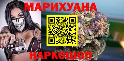героин Севастополь