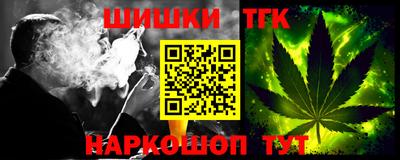 MDMA Северобайкальск
