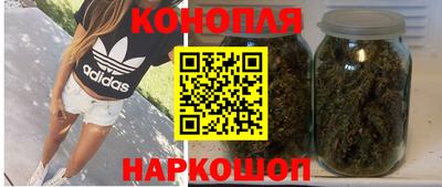 2c-b Свободный