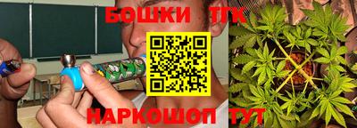 MDMA Северобайкальск