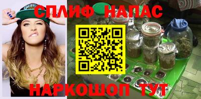 2c-b Свободный