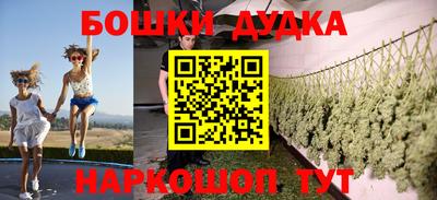 MDMA Северобайкальск