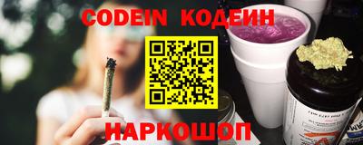 MDMA Северобайкальск