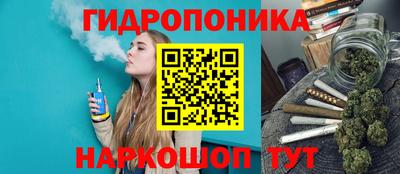 героин Севастополь