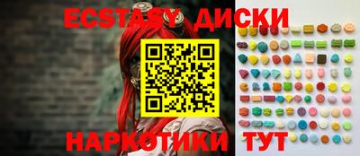 2c-b Свободный