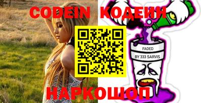 MDMA Северобайкальск