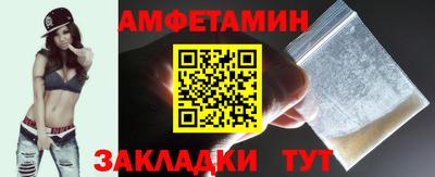 2c-b Свободный