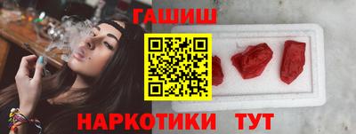 2c-b Свободный
