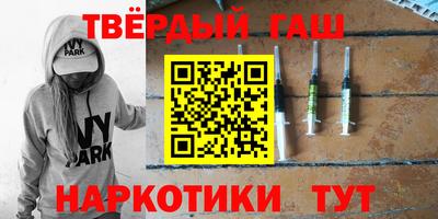 MDMA Северобайкальск