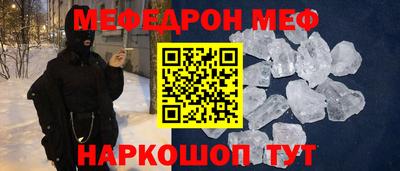 2c-b Свободный