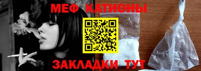героин Севастополь